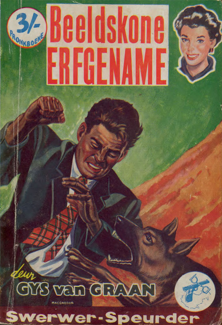 Beeldskone erfgename